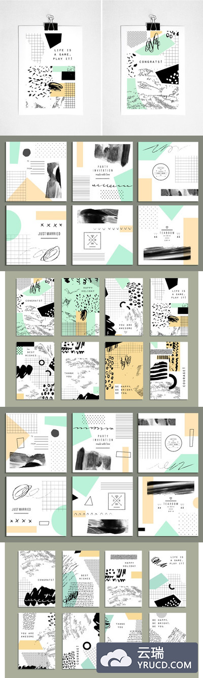 氛围图案插画 Graphical mood. EPS & JPEG