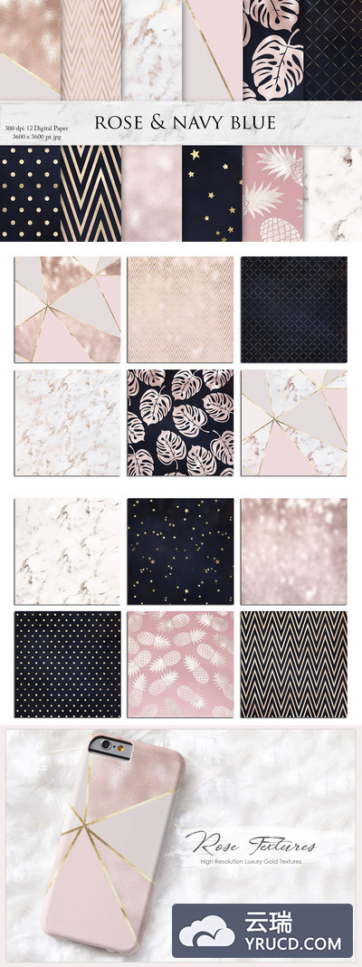 玫瑰金大理石背景纹理Rose Marble Navy Blue Textures