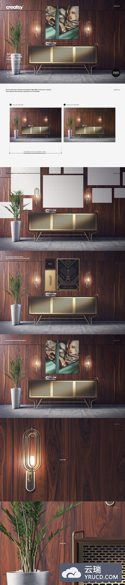 高端时尚格调的客厅画框样机Mockups下载[PSD]