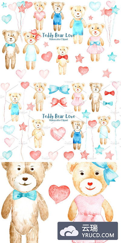 水彩泰迪熊爱心剪贴画 Watercolor Clipart Teddy Bear Love