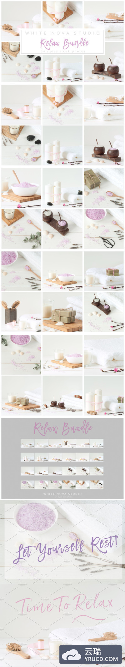 轻松场景样机模型 Relax Bundle