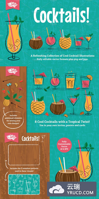 鸡尾酒派对矢量图 Cocktail Party Vector Illustrations
