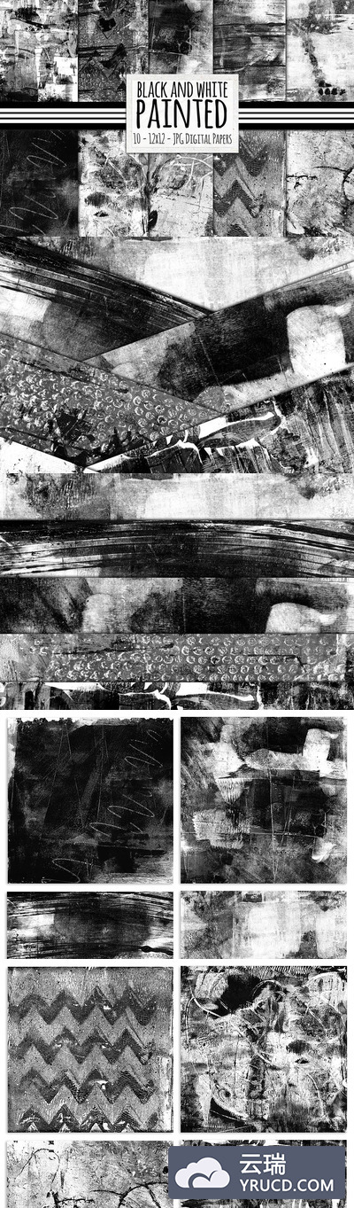 墨水黑白背景纹理 Black & White Painted Digital Paper