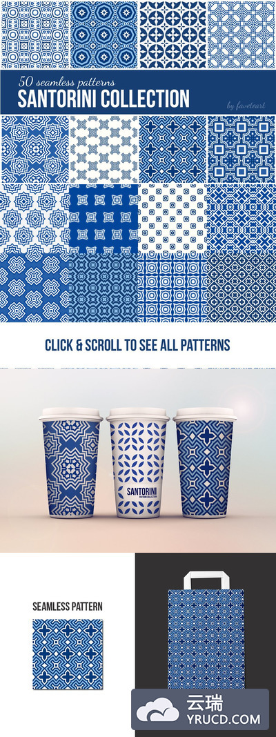几何图案青花瓷背景纹理 50 Seamless Patterns EPS+JPG