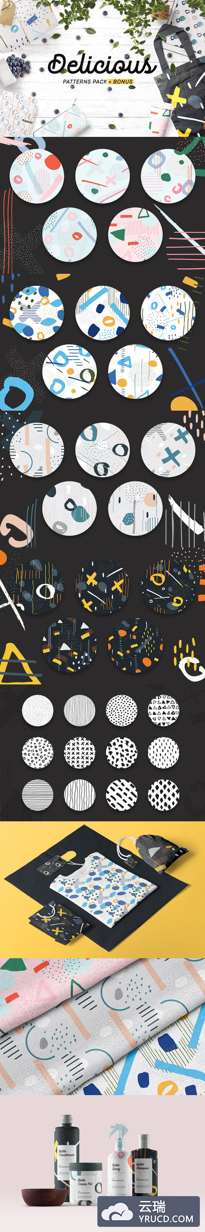 花卉图案背景纹理 Delicious Motives Patterns Pack