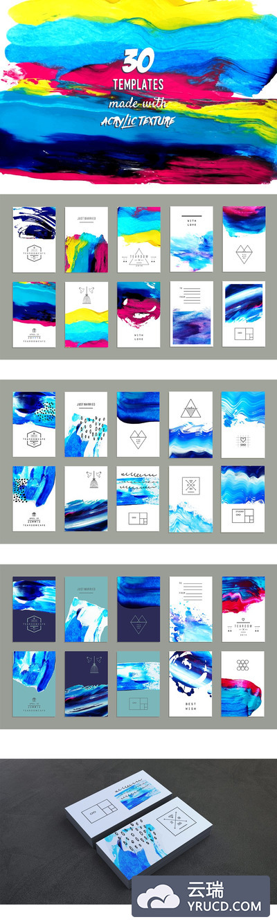 亚克力纤维水彩插画 Acrylic Mood Vector Set