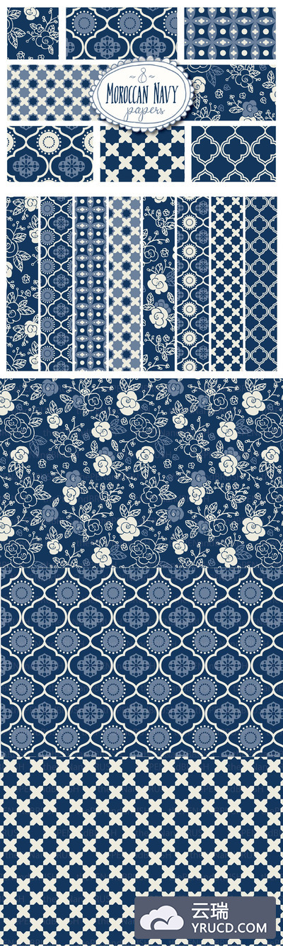 摩洛哥无缝几何图案模型 Moroccan Seamless Patterns - Vector