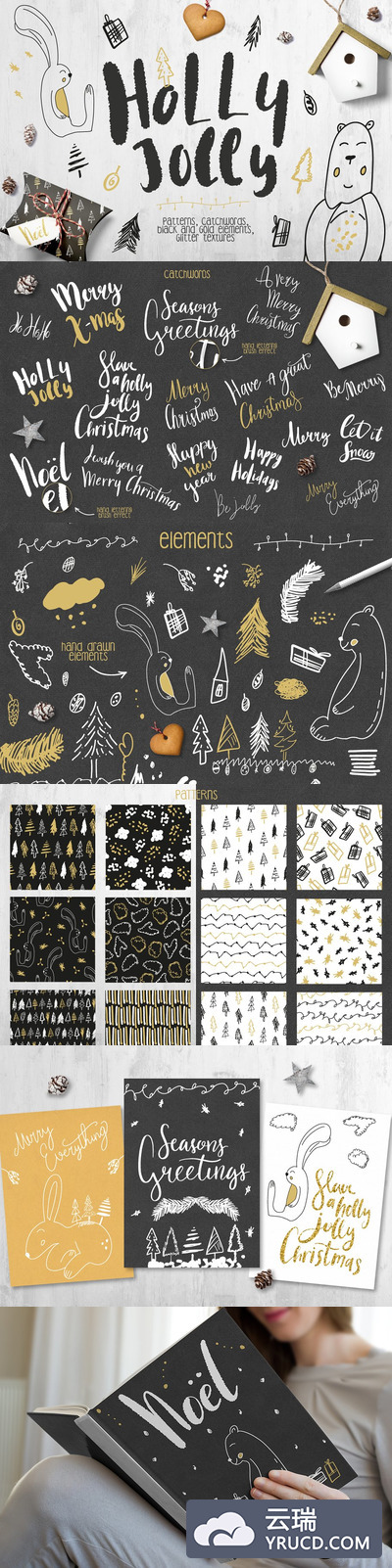 可爱的假日卡通 Holly Jolly Collection-Patterns Pro