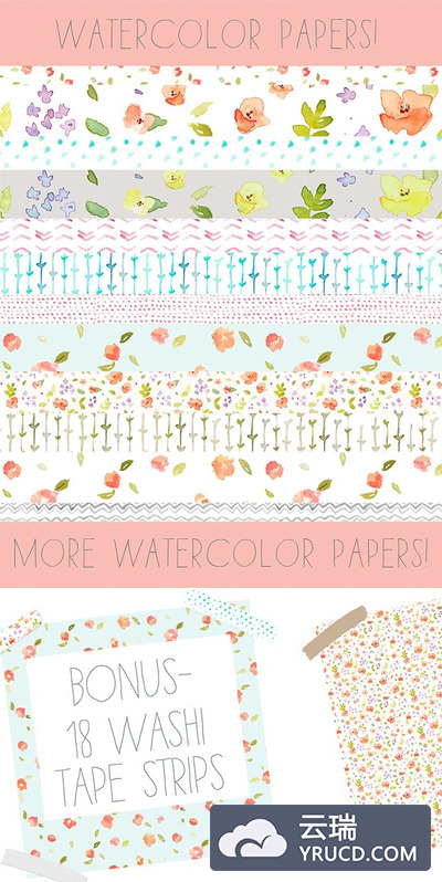 水彩花卉插画 Watercolor Patterns