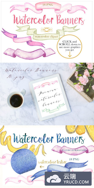 水彩艺术飘带插画 Watercolor banners clip art