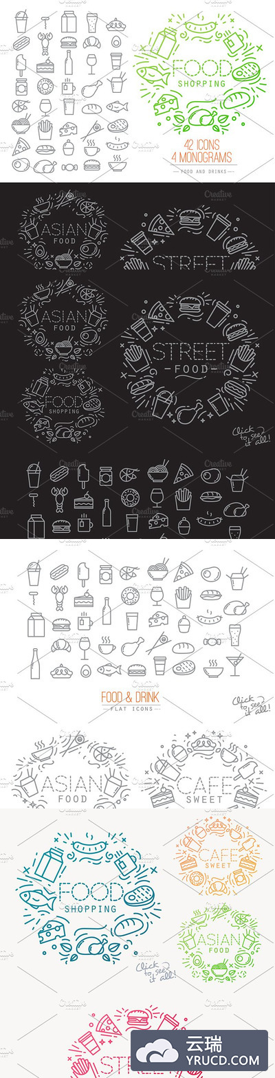 扁平化食物图标素材 Flat Food Icons