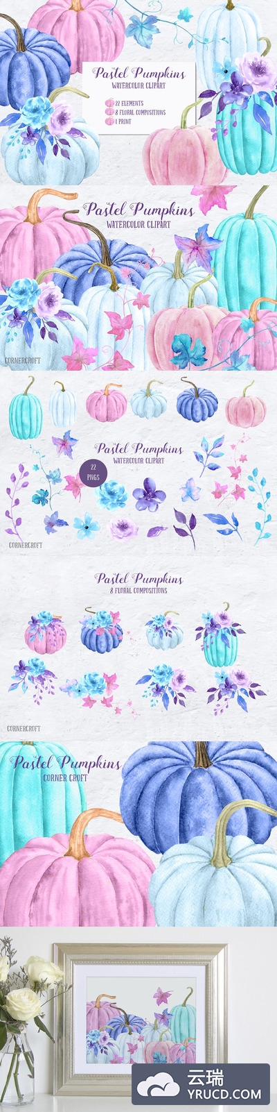 创意南瓜粉蜡笔剪贴画 Watercolor Pastel Pumpkin Clipart