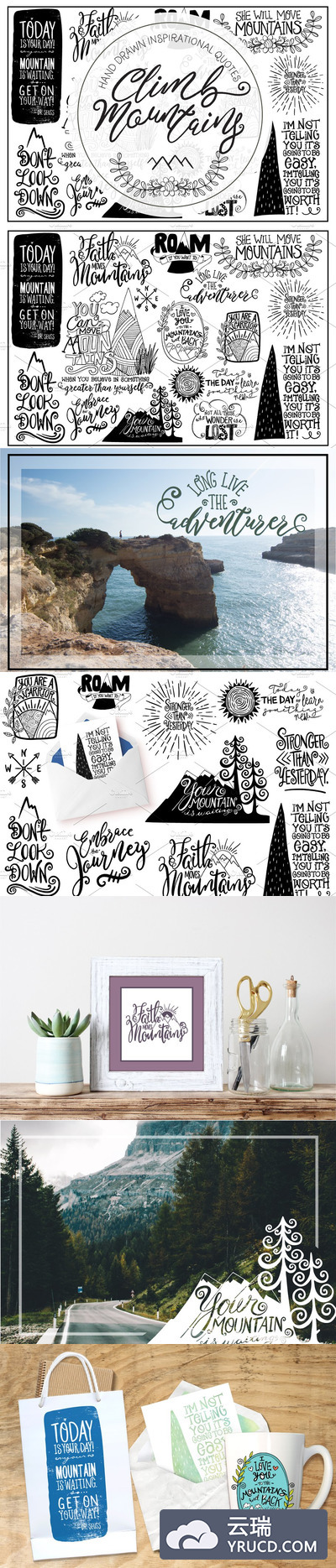 植物爬藤矢量插画 Motivational Quote ClipArt - Climb