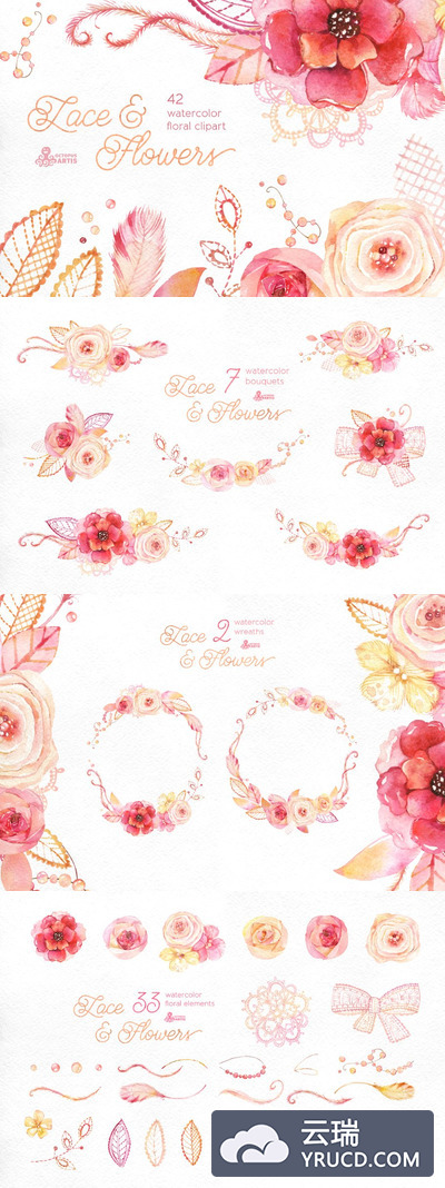 水彩花卉剪贴画 Lace & Flowers. Floral clipart