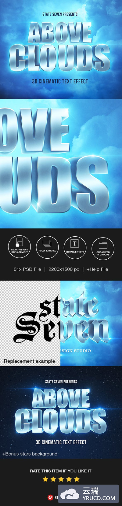 3D字体特效图层样式下载[PSD]