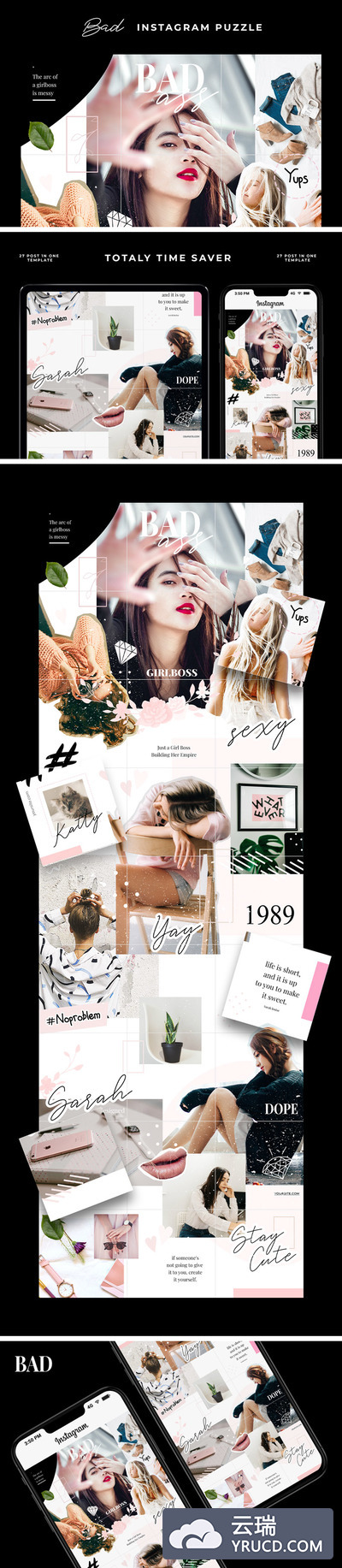 Instagram | 时尚设计女孩力量元素故事欧美海报旅游模板