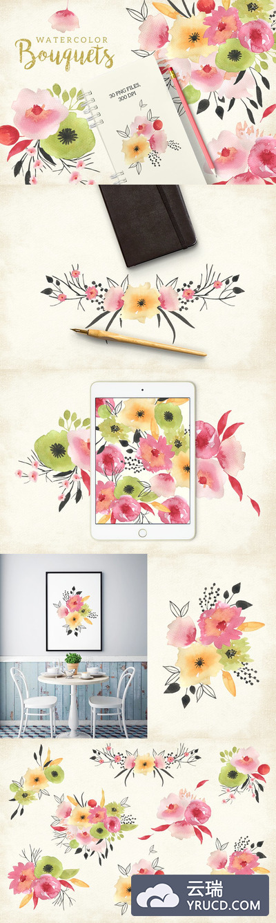 宴会水彩花卉插画 Watercolor Bouquets