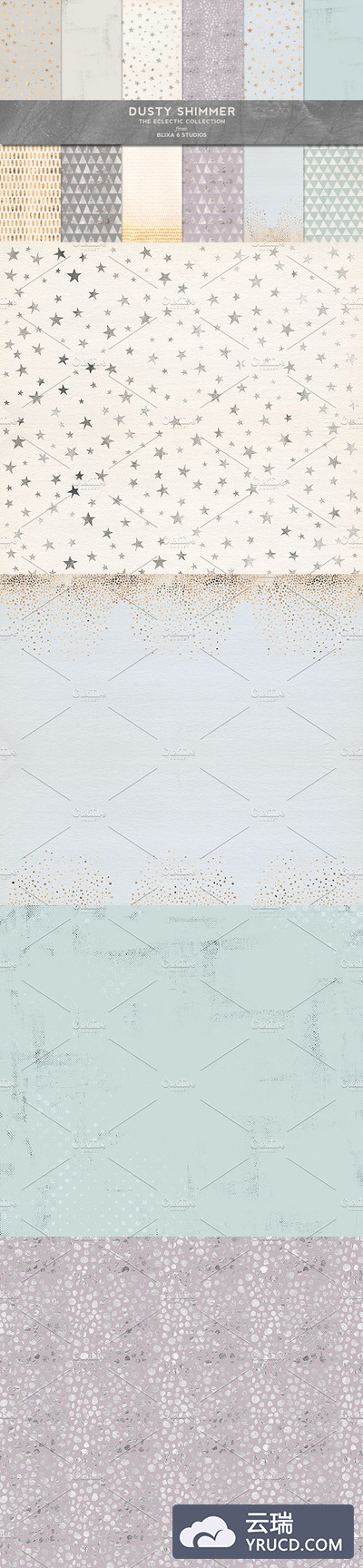 灰蒙蒙的闪光粉彩烫金纹理背景 Dusty Shimmer Pastel & Foil Patterns