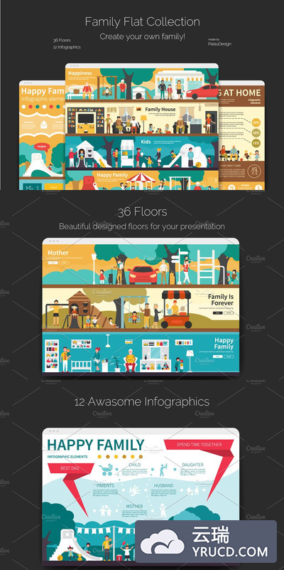 家庭扁平化图标 Family Flat Collection