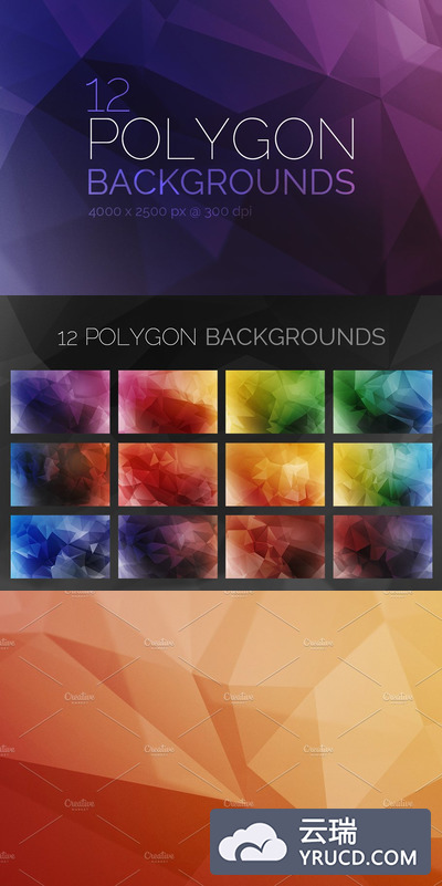 多边形图案背景纹理 Polygon Backgrounds