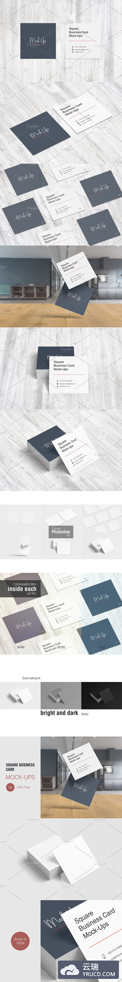 逼真企业商用方形名片样机模板