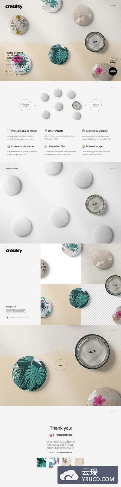 高端的面料花样效果的徽章样机下载[PSD]