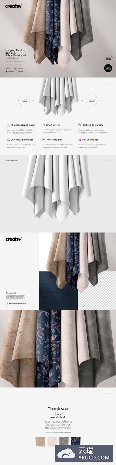 挂起来的面料图案花样设计设计展示样机下载[PSD]