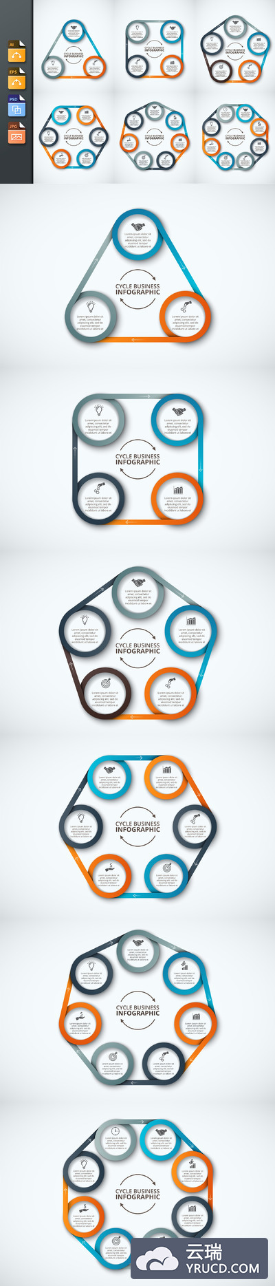 信息图表PPT素材模板集 Infographics template set v.22