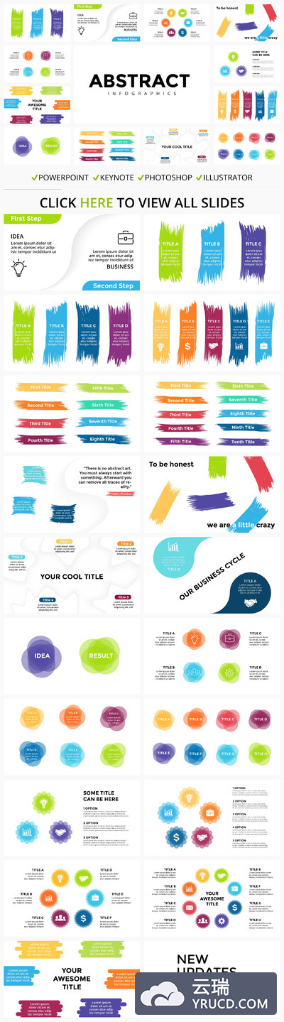 抽象ppt制作图表素材 Abstract. Infographic templates.