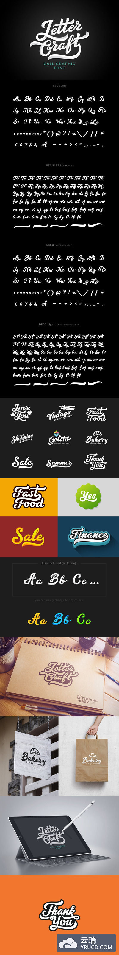 字体 | 英文书法流畅笔触时尚好看刻字文字
