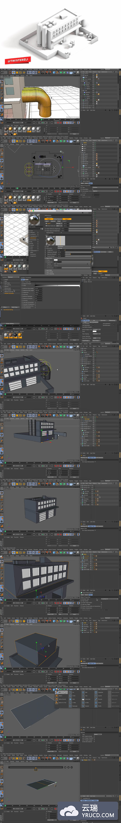 C4D 低多边形工厂楼房教程