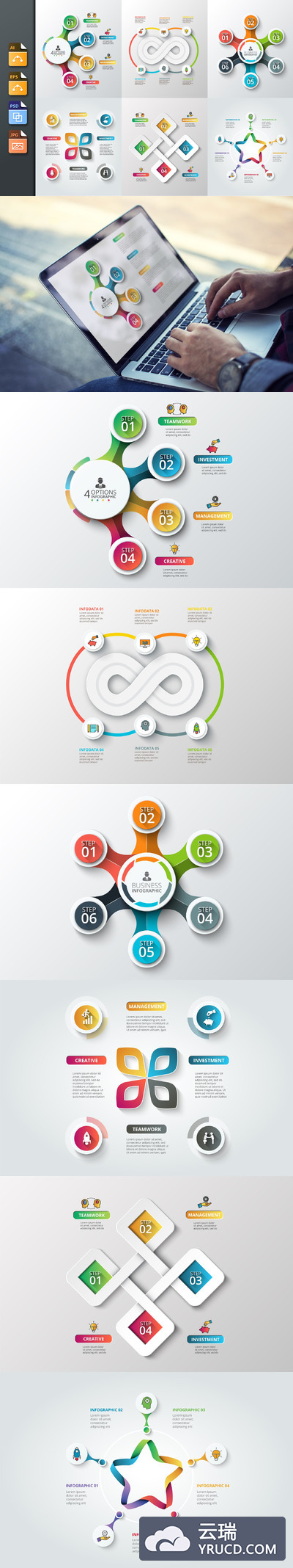 信息图表ppt素材模板 Diagrams for business infographic v2