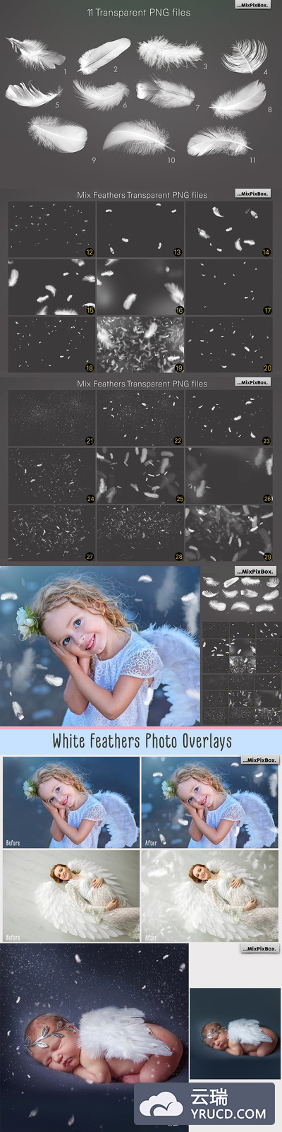 神话梦幻白色羽毛叠层背景素材