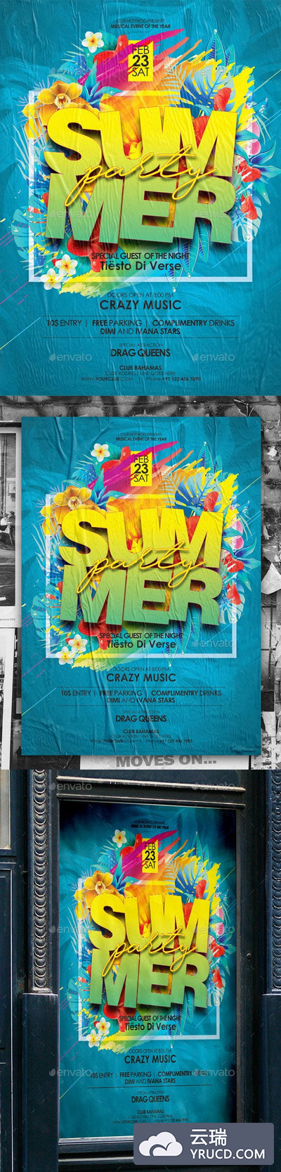 清爽夏日阳光海滩派对传单模板