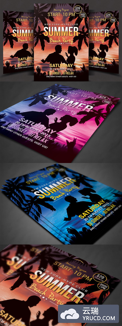 夏天海边活动宣传海报模板 Summer Beach Party Flyer