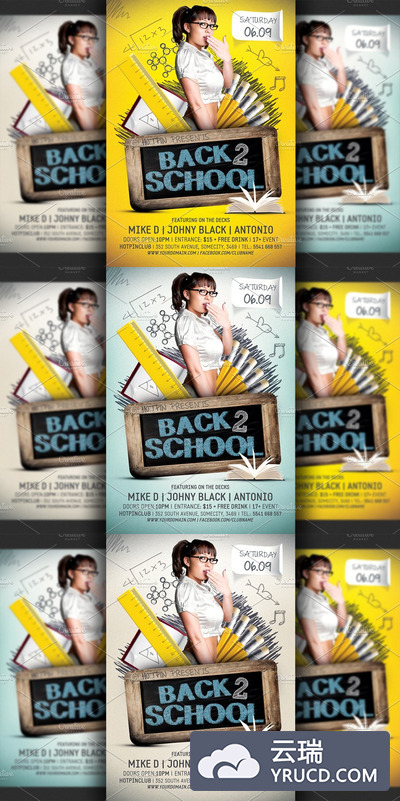 学校元素海报制作模板 Back to School Party Flyer Template