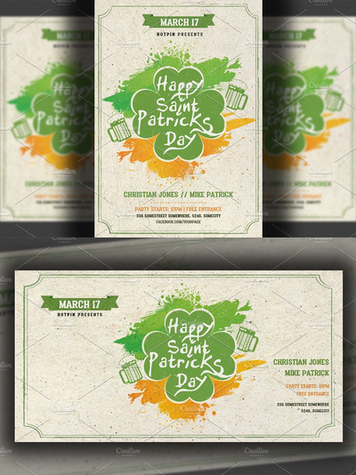 圣帕特里克节宣传海报模板 St. Patricks Day Flyer Template