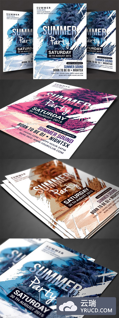 夏季活动海报模板 Summer Party Flyer