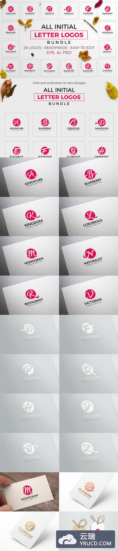 字体logo设计包 All Initial Letter Logo Bundle