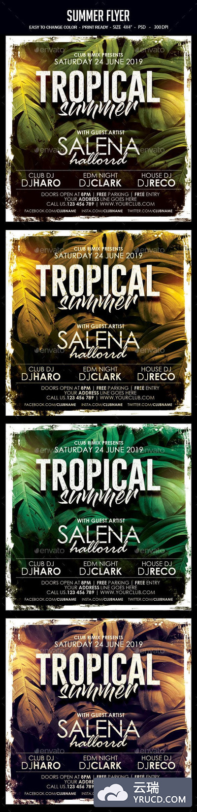 夏季激情音乐派对海报传单模板