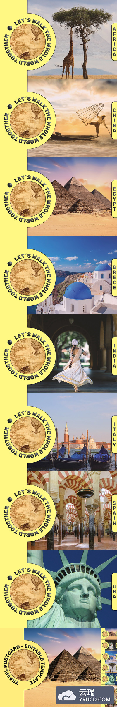 世界景点旅行爱好者明信片模板