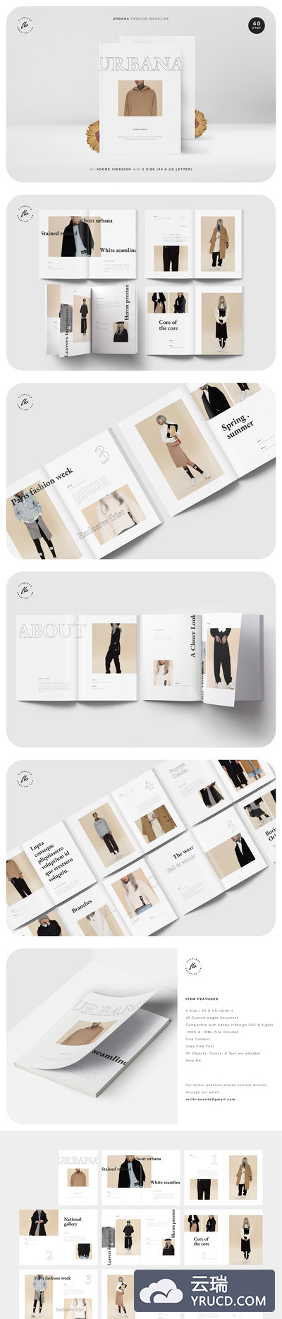 URBANA时尚摄影杂志画册设计模板