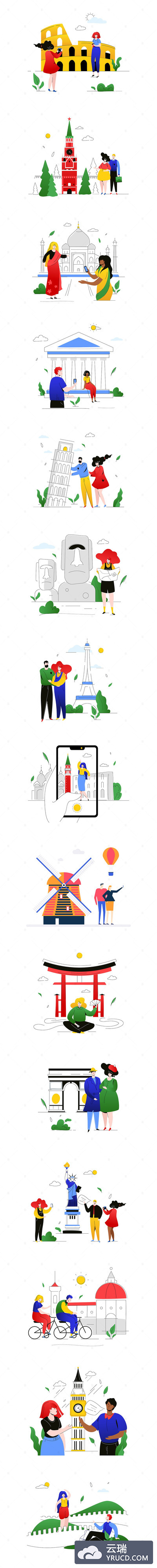 平面图形 | 旅行到世界各地设计样式例证矢量插画