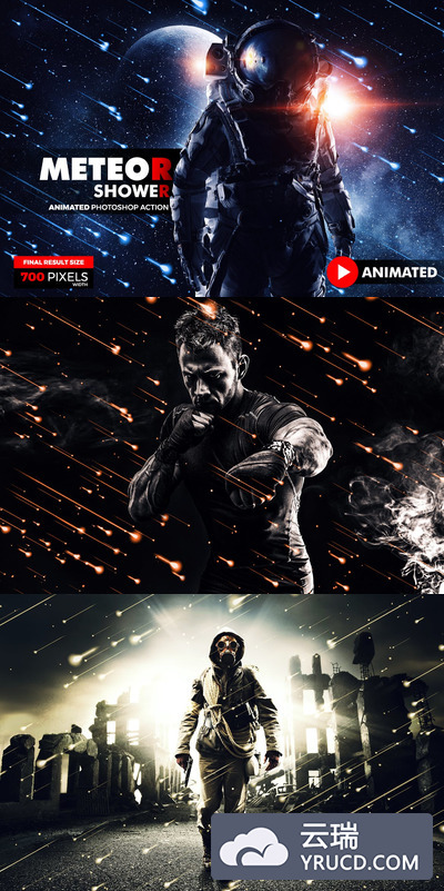 时尚逼真绚丽震撼的动画流星雨Photoshop动作