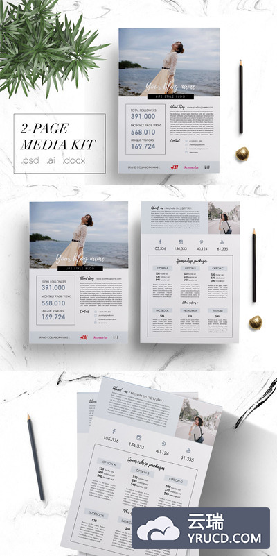 现代社交画册工具包 Modern 2-page media kit