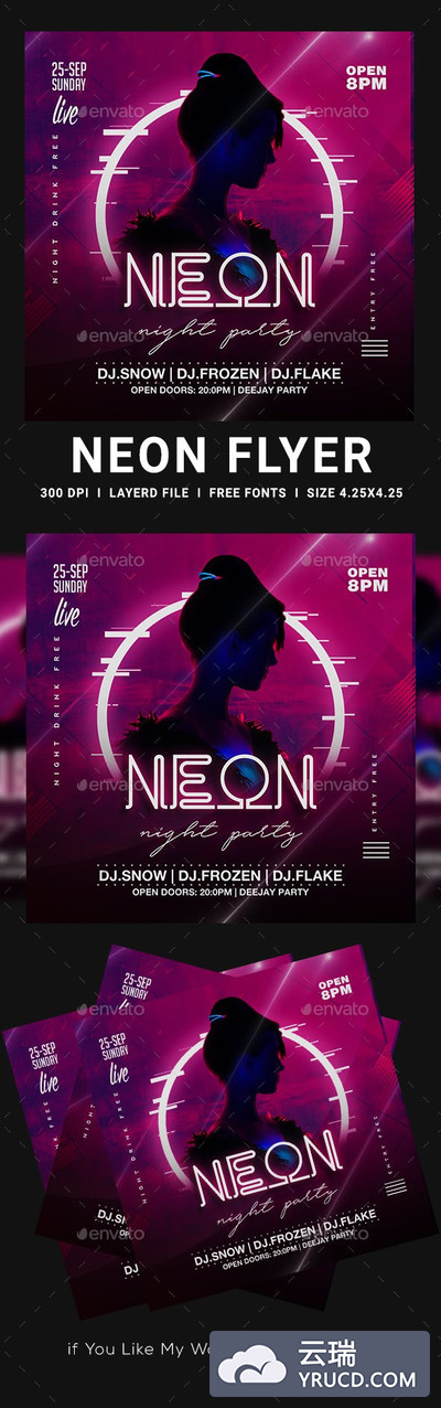 霓虹灯电子音乐派对传单设计模板