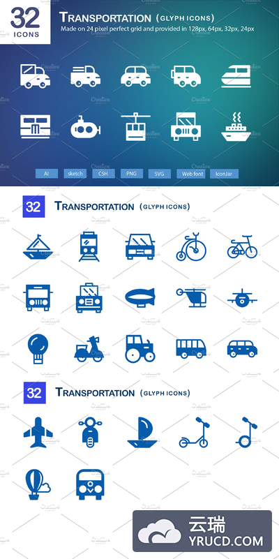 交通app图标素材 32 Transportation Glyph Icons