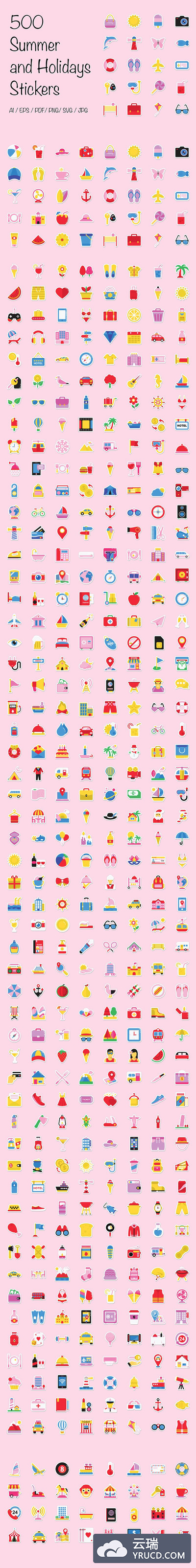 夏天节日图标素材 500 Summer and Holidays Stickers