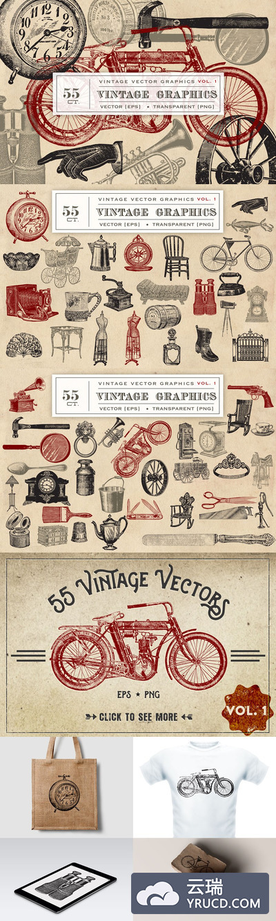 经典矢量插画 55 Vintage Vector Graphics