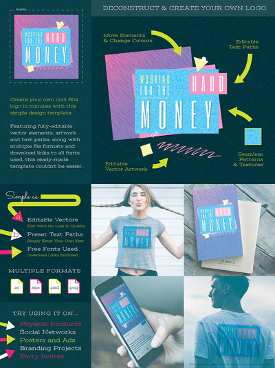 80年代logo设计模板 Motivational 80s Logo Template